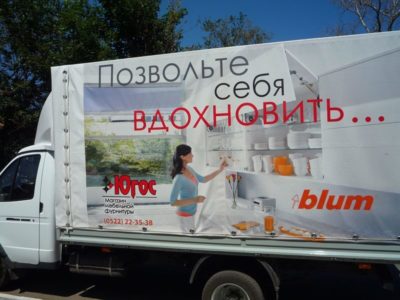 брендирование авто